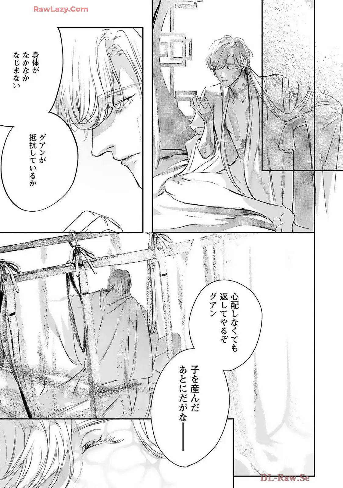 P31