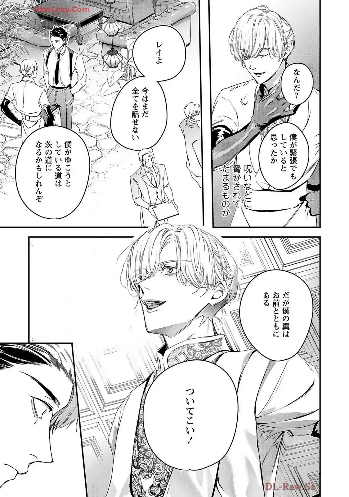 P27