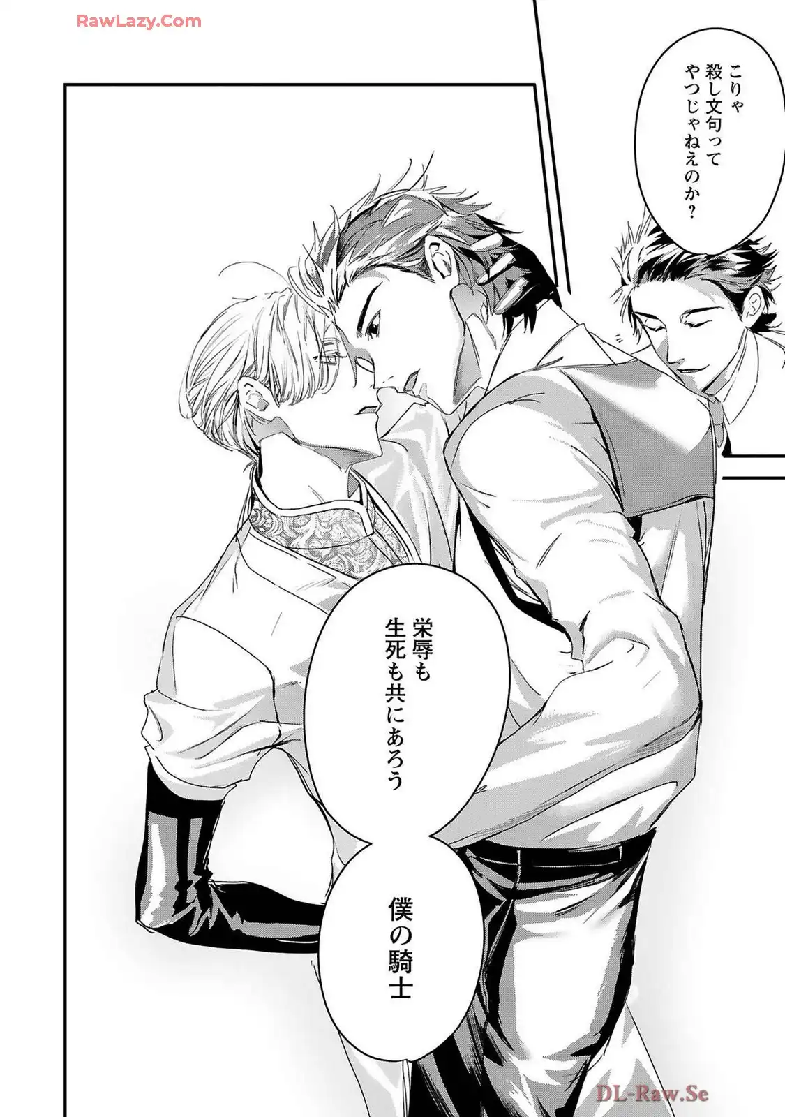 P28