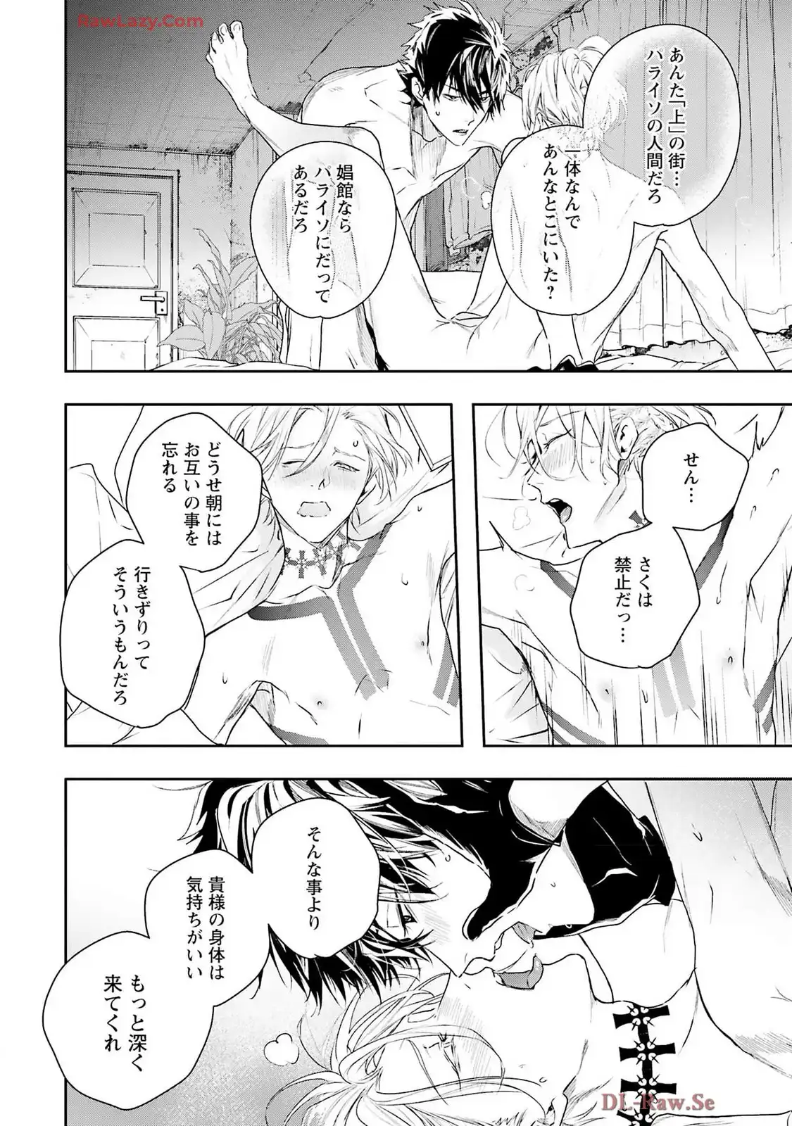 P34