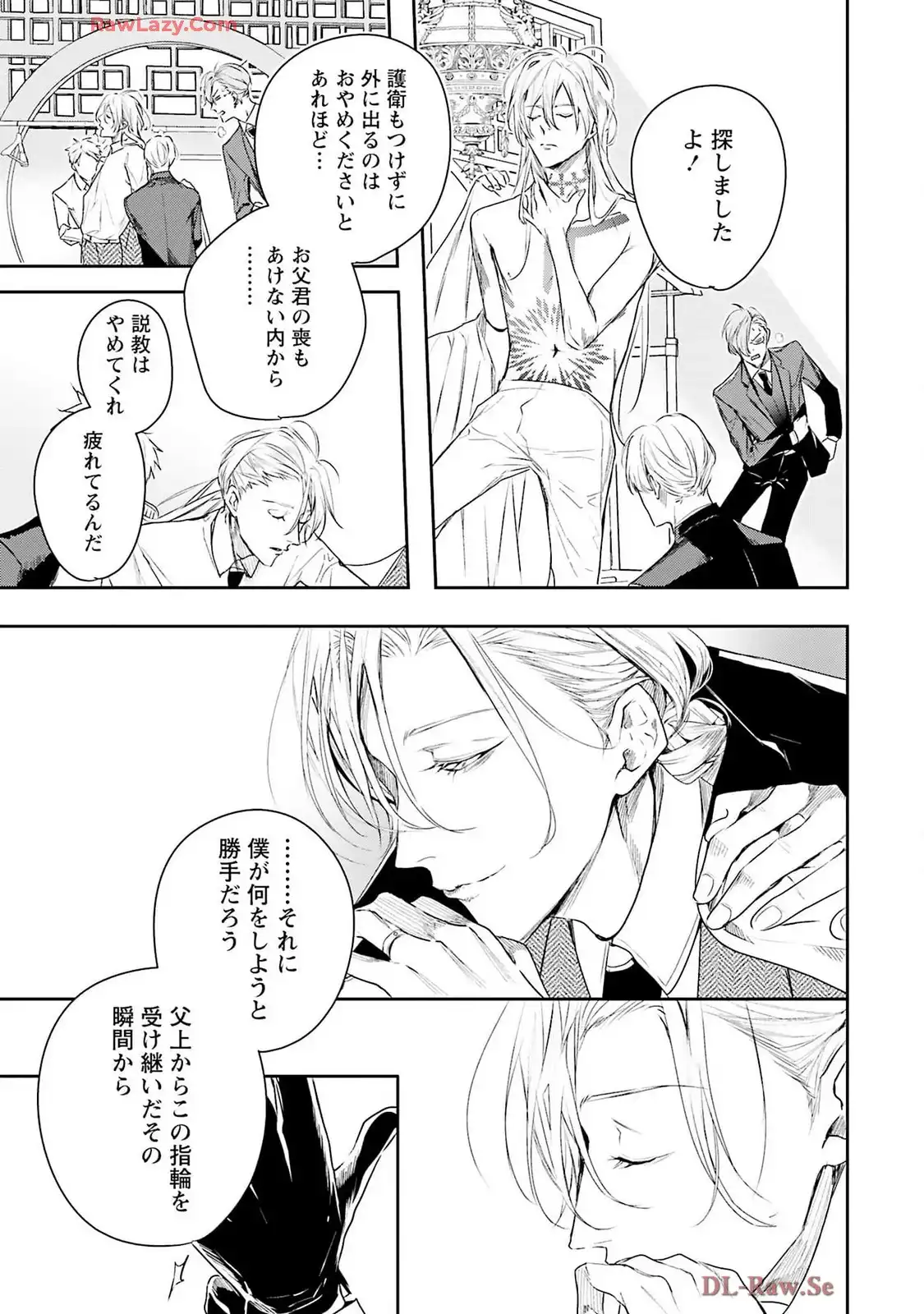 P43