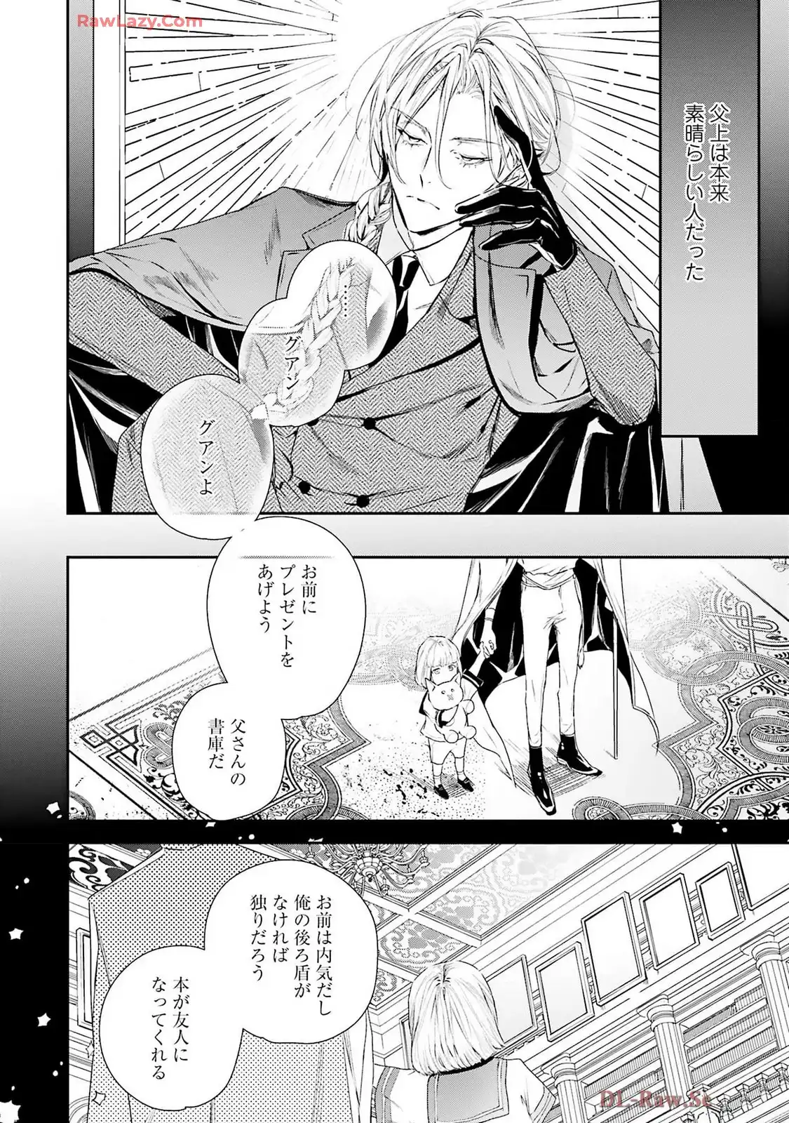 P14
