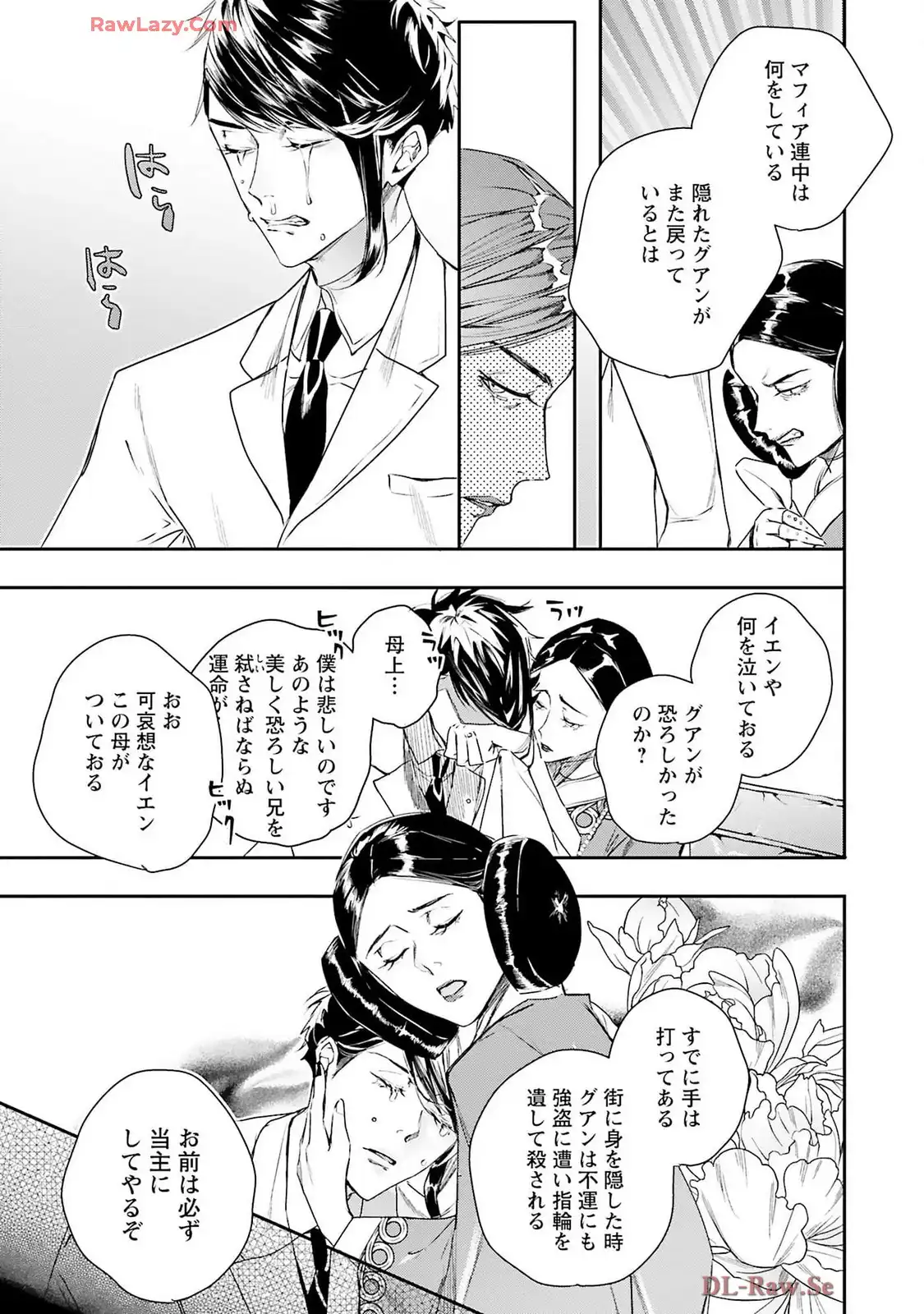 P27