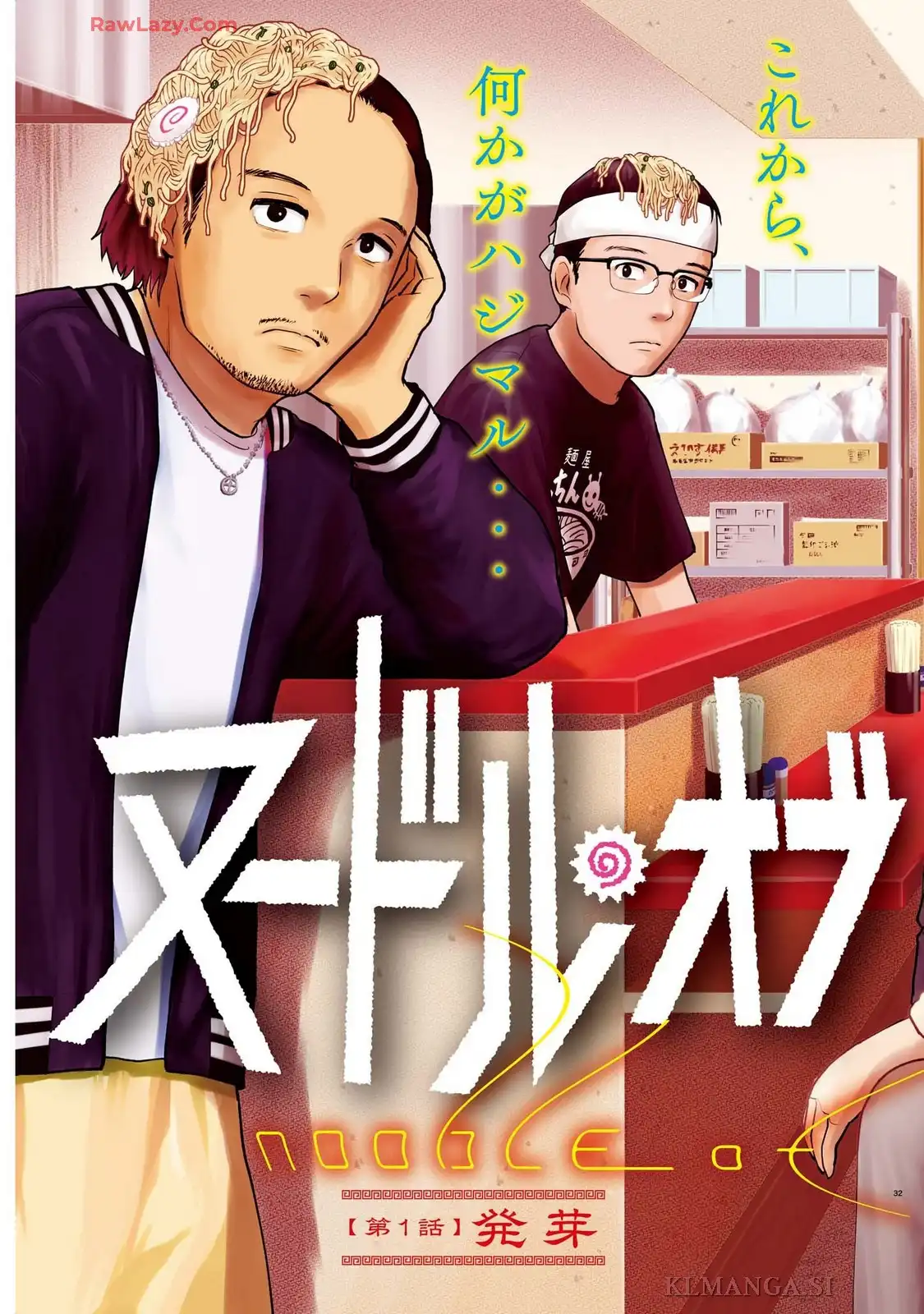 P3