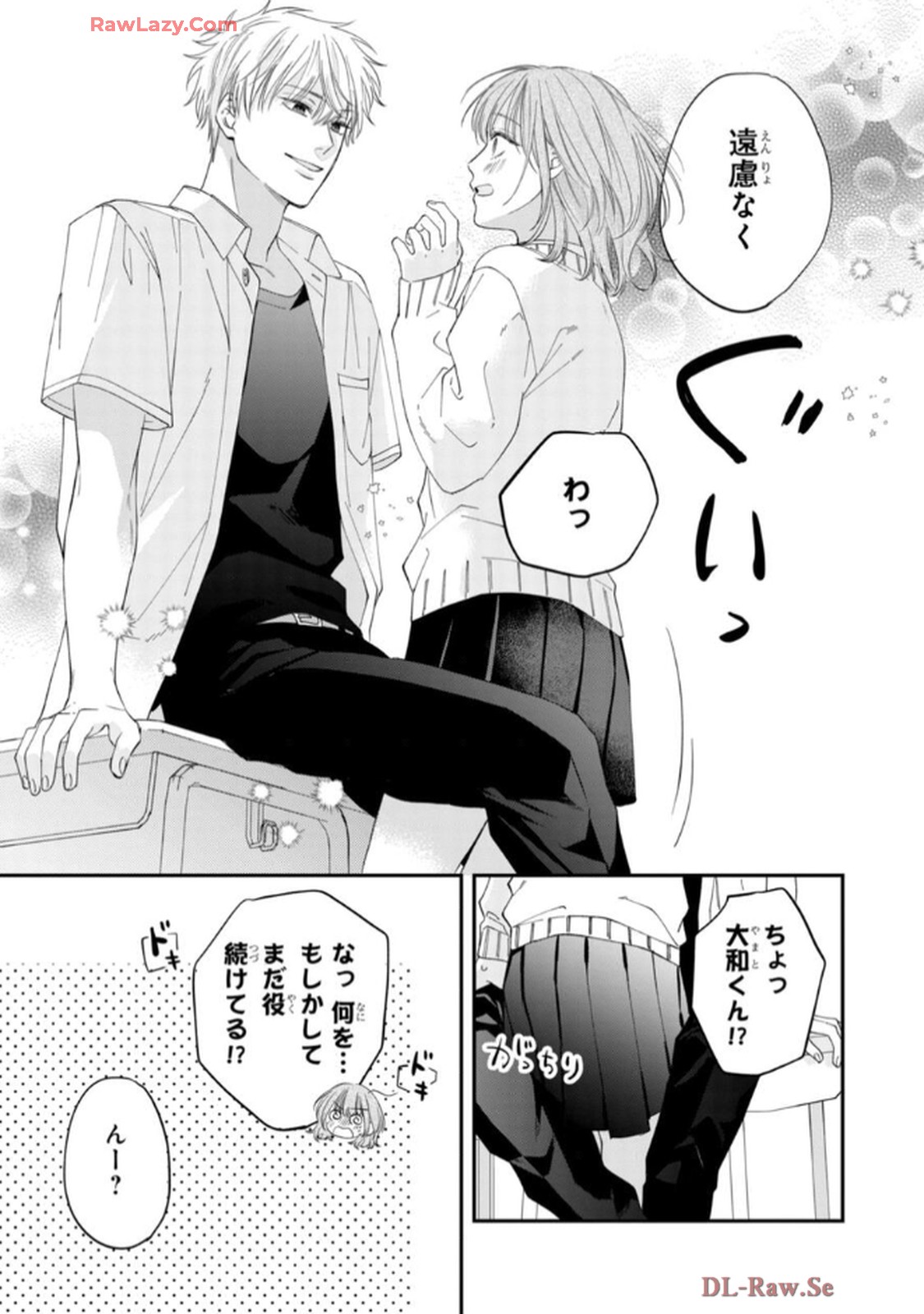 P33
