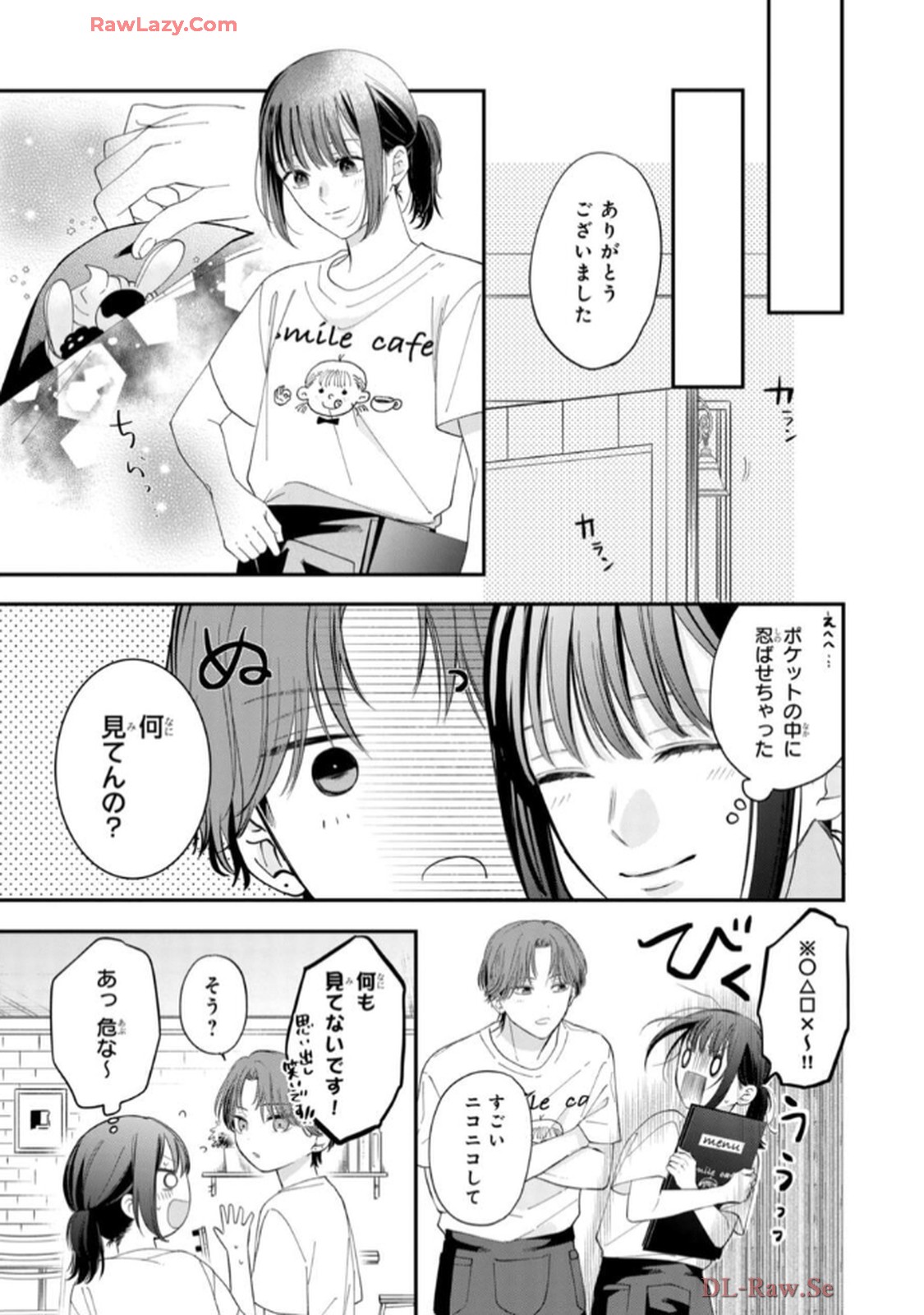 P27