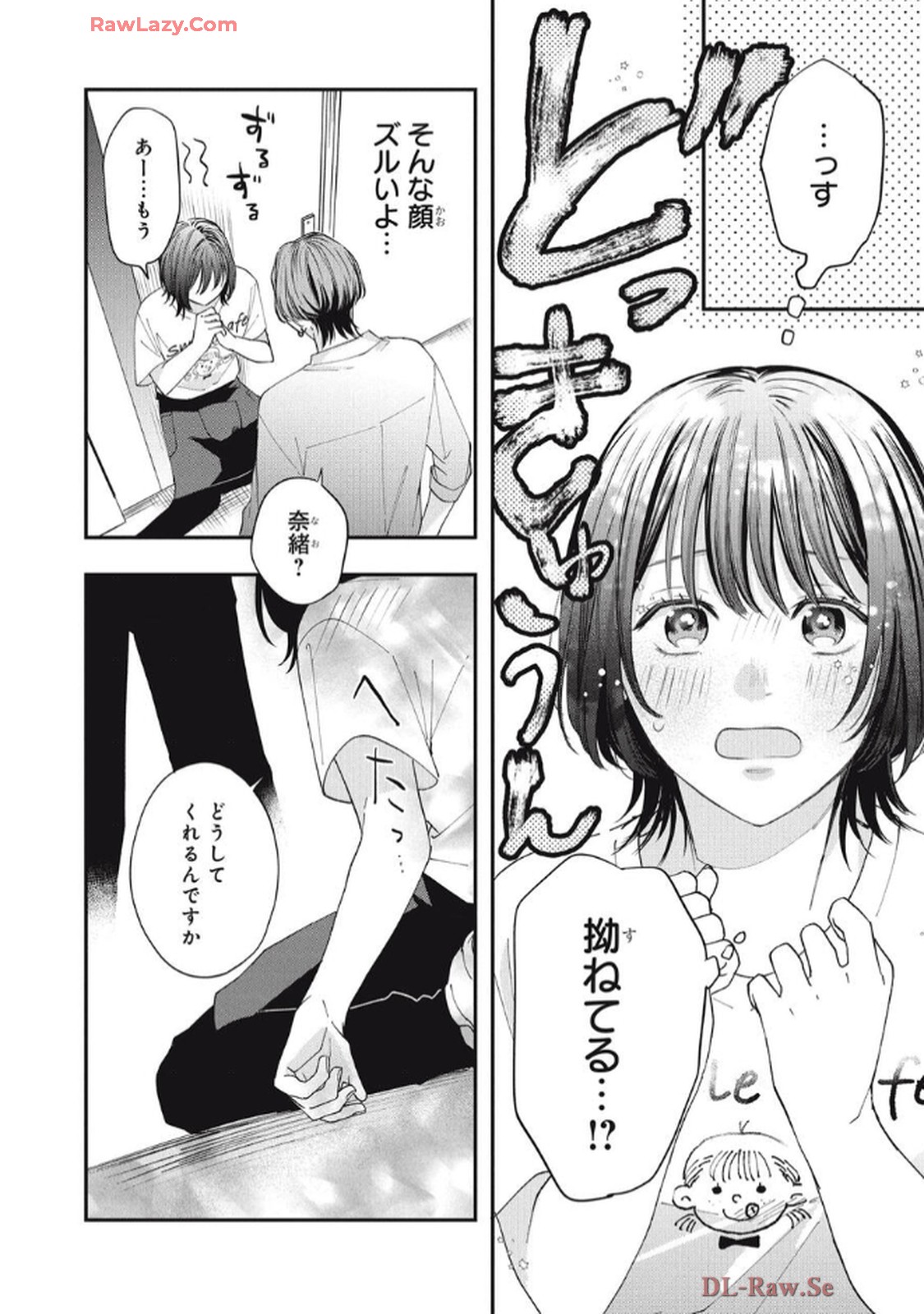 P32
