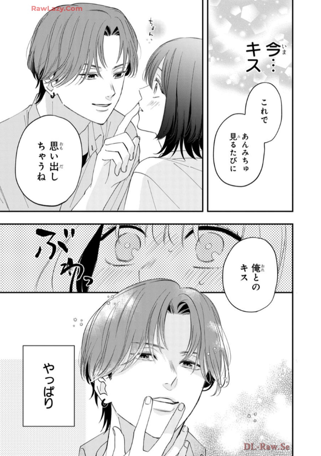 P39