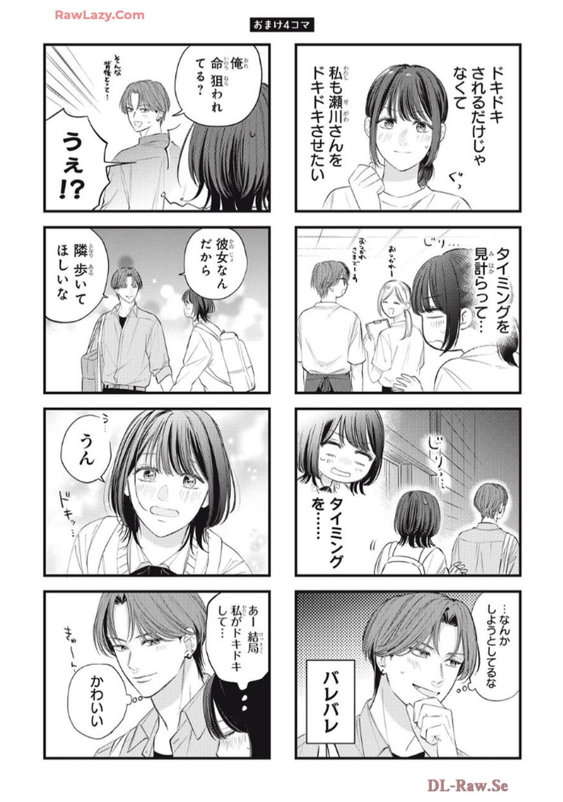 P41