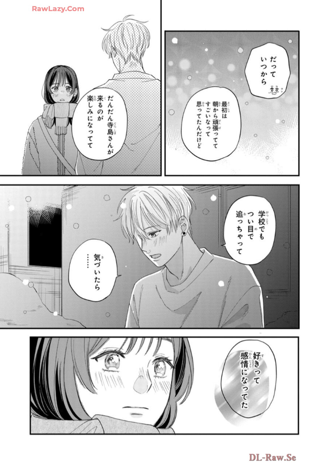 P39