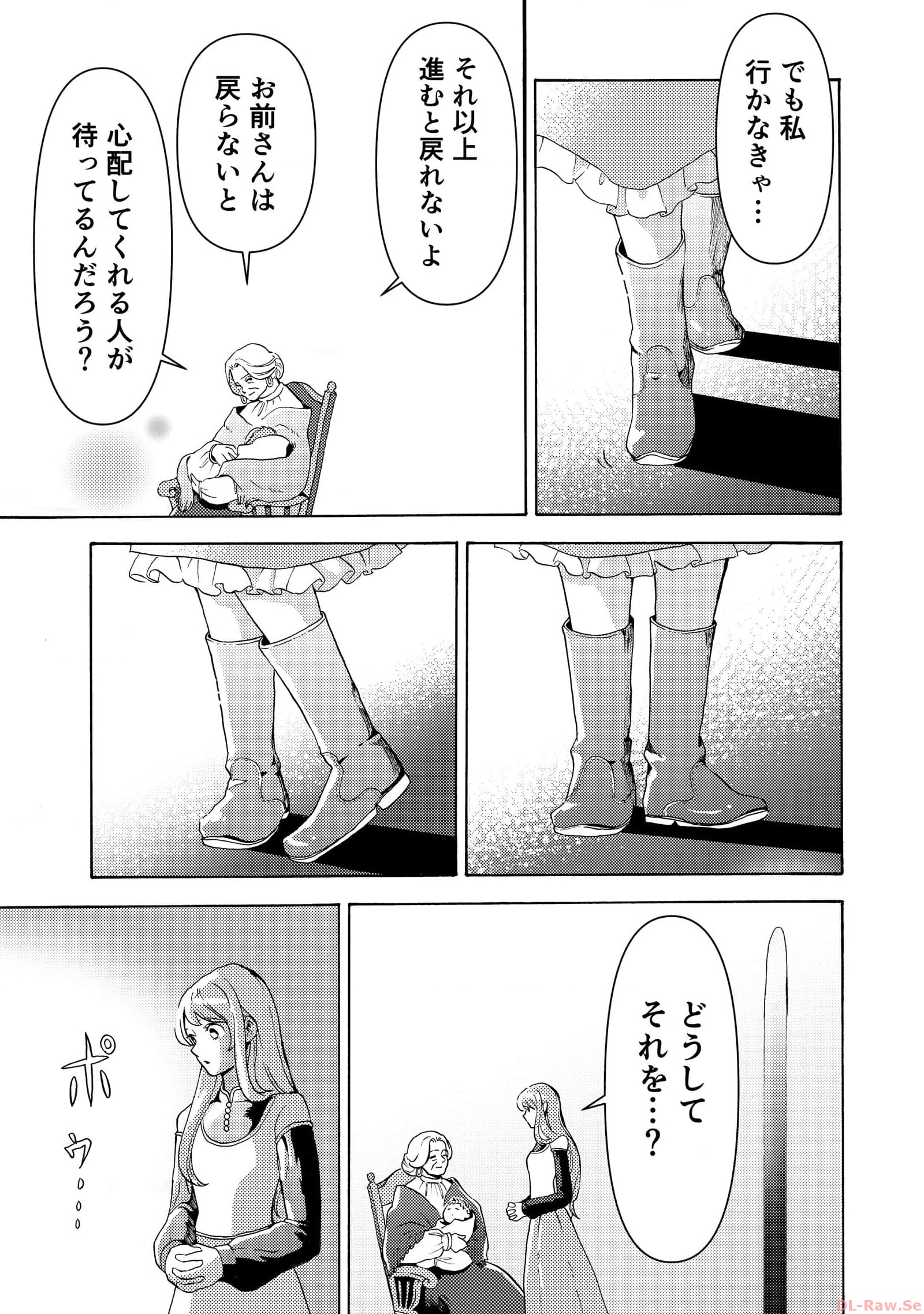 P27
