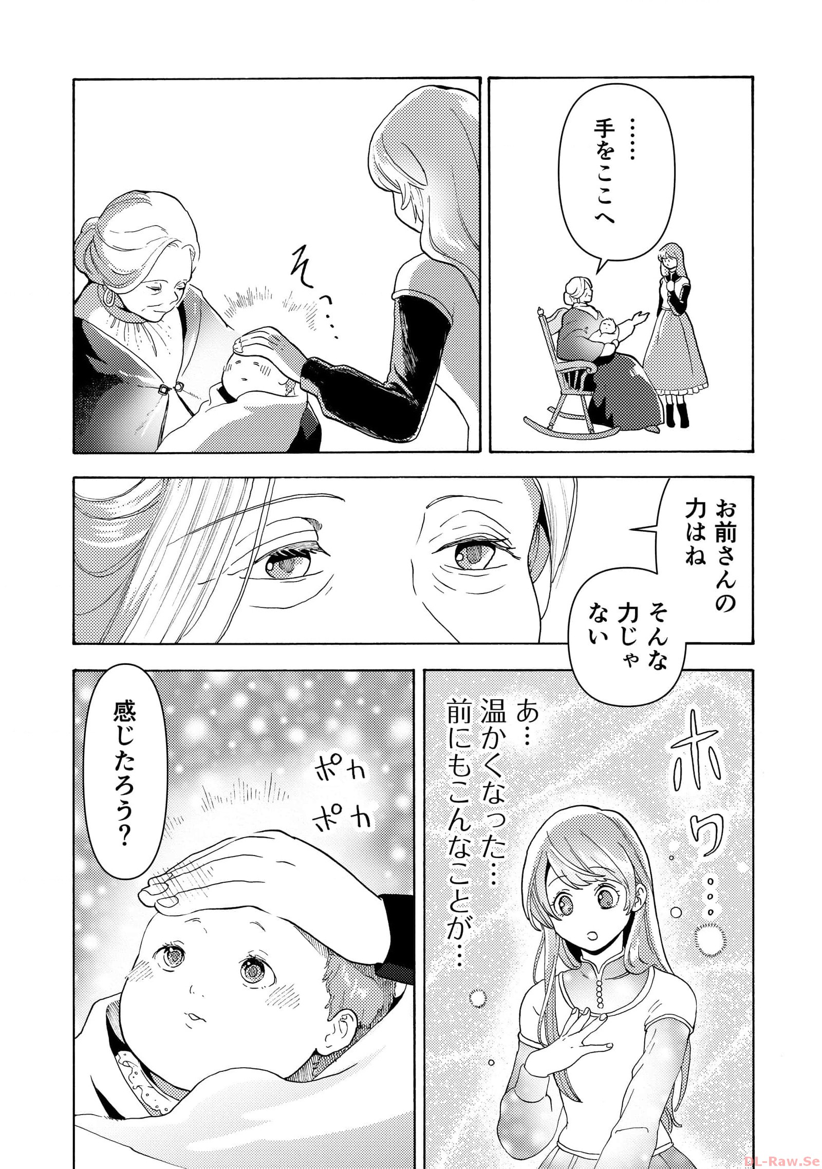P30