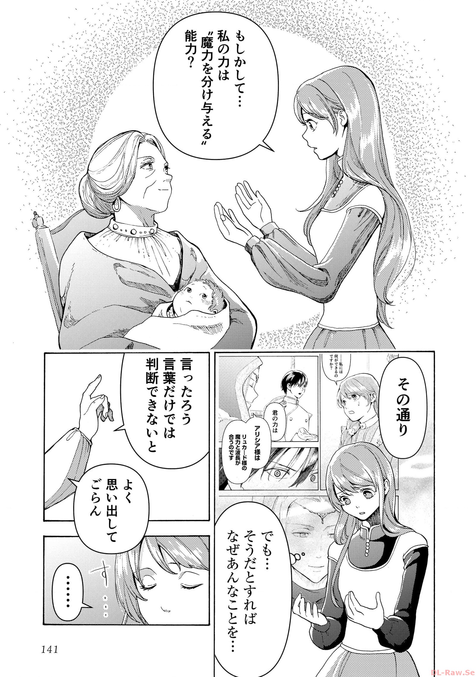 P31