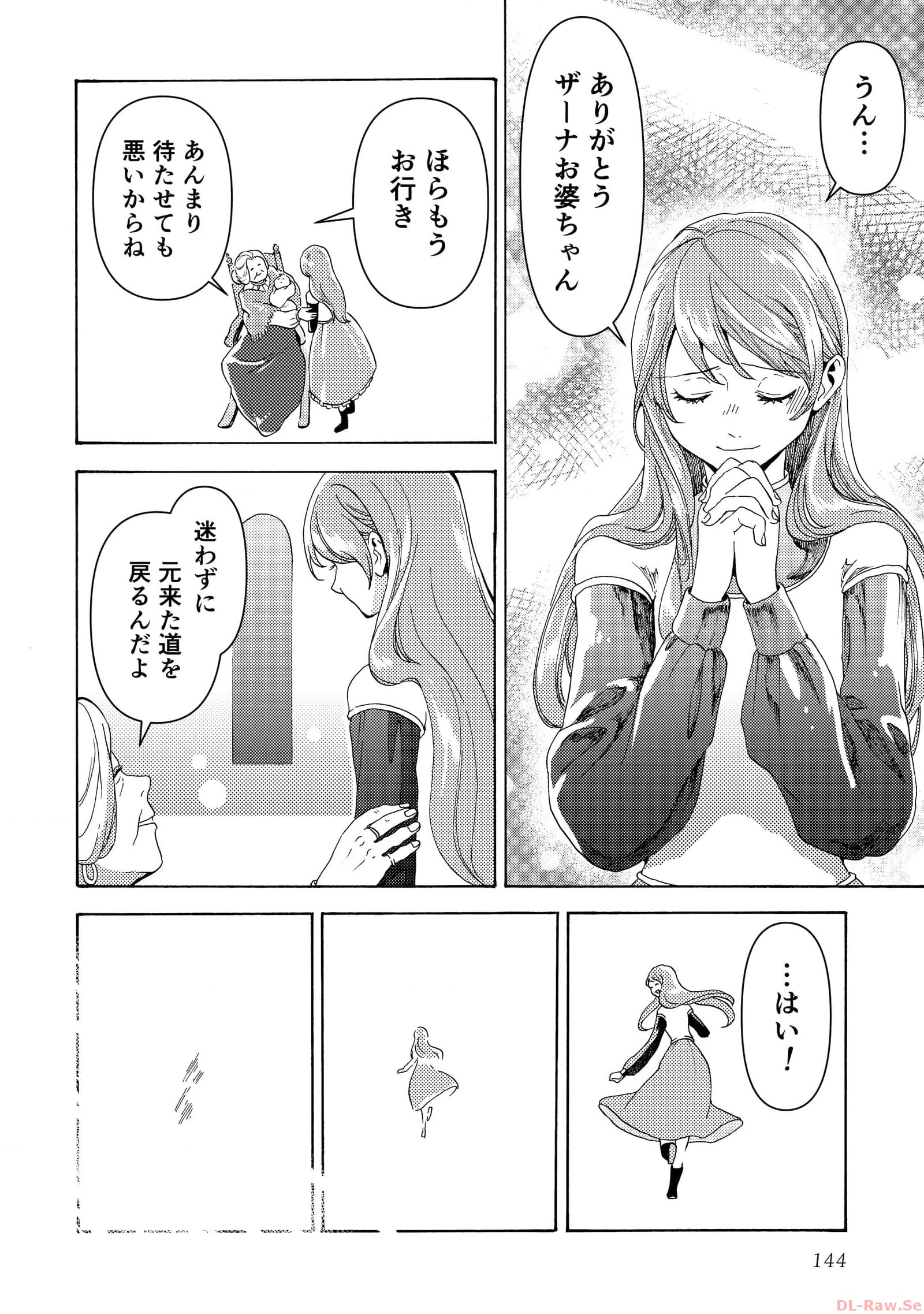 P34