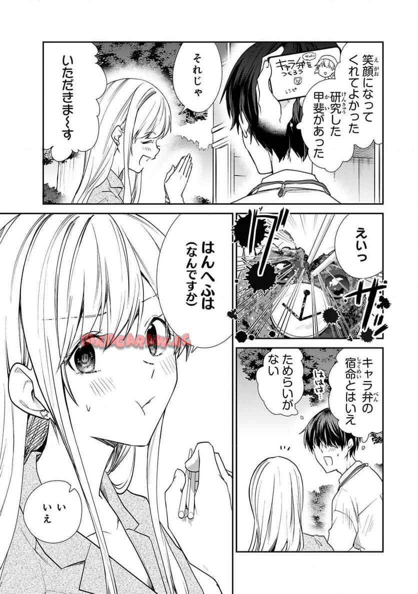 P15