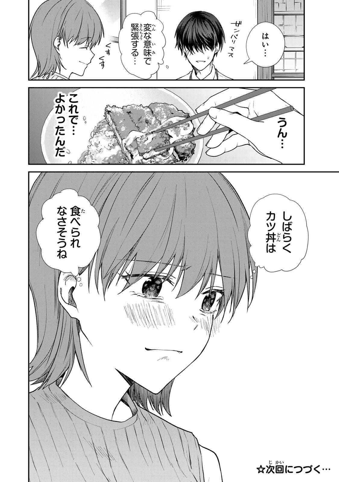 P24