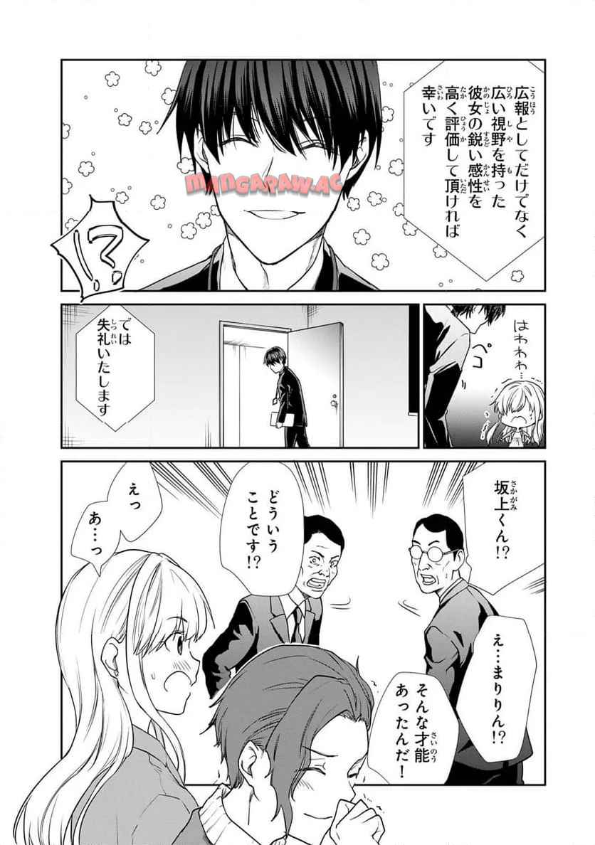 P11