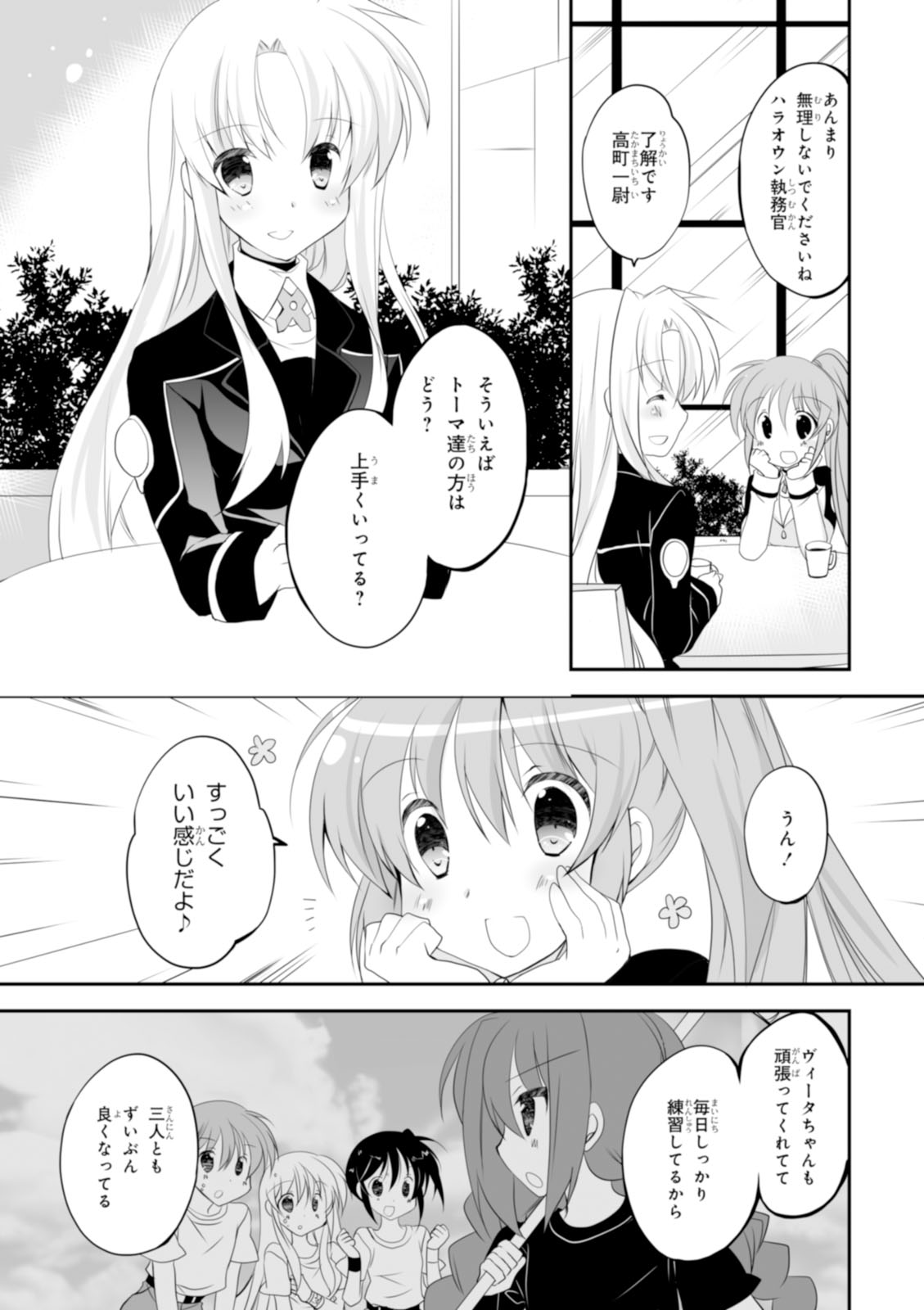 P27