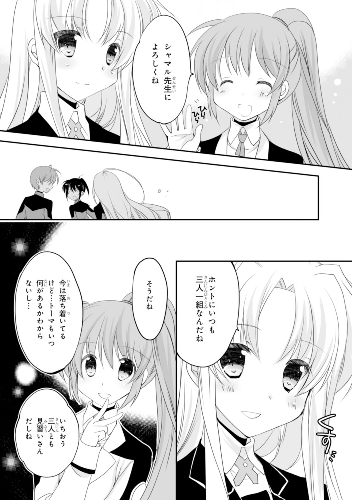 P30