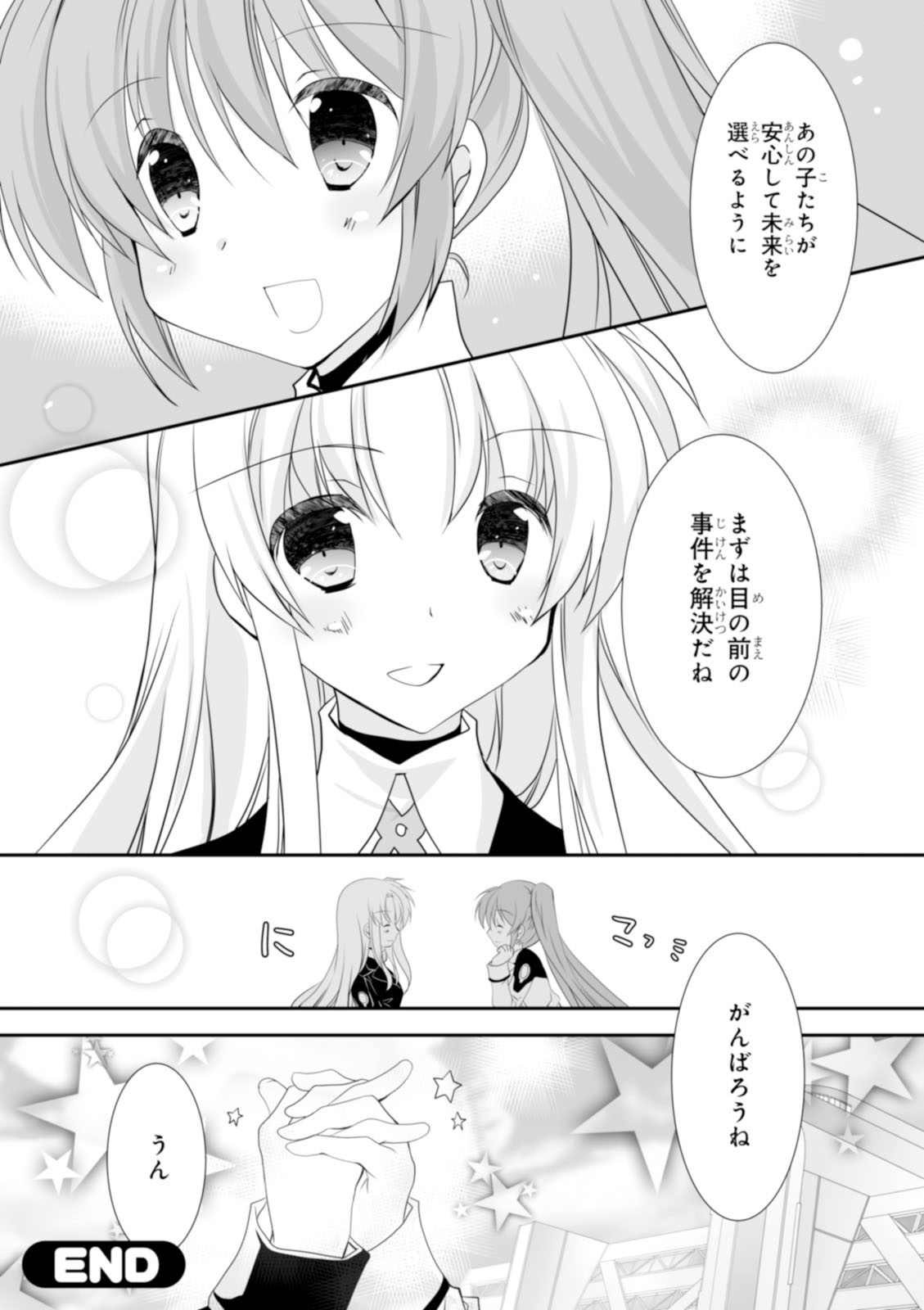 P33