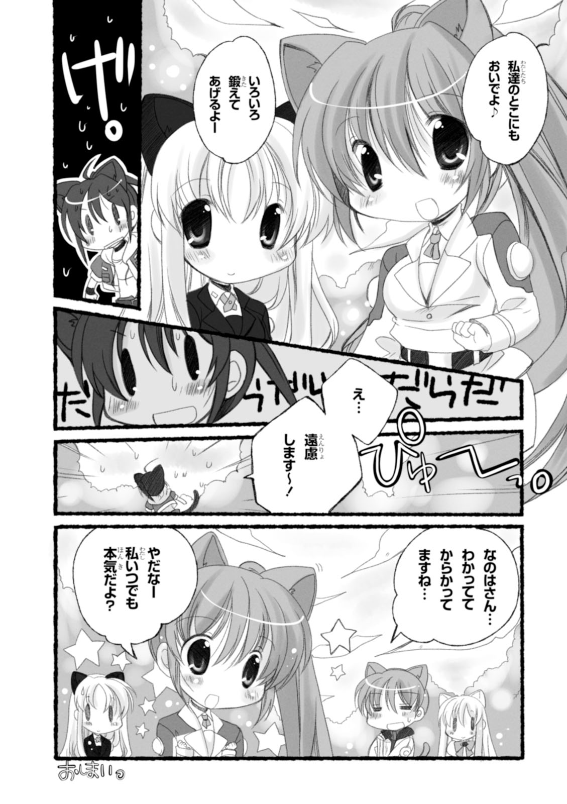 P41