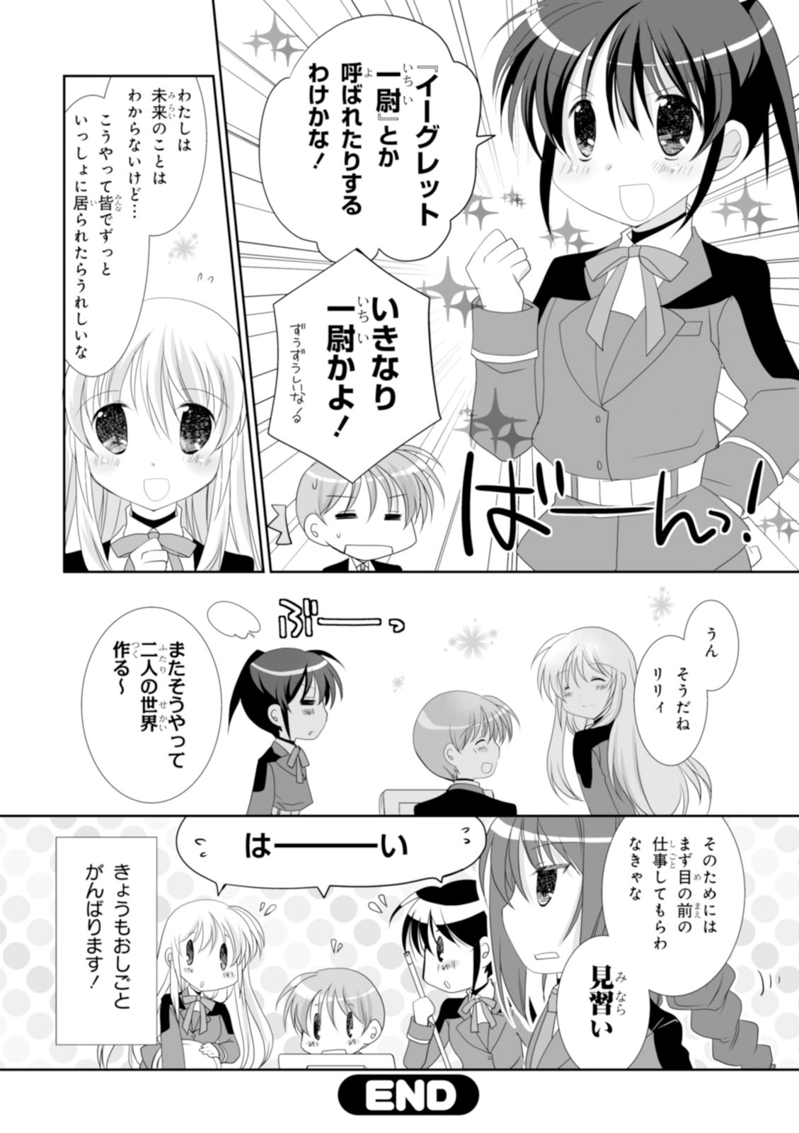 P46