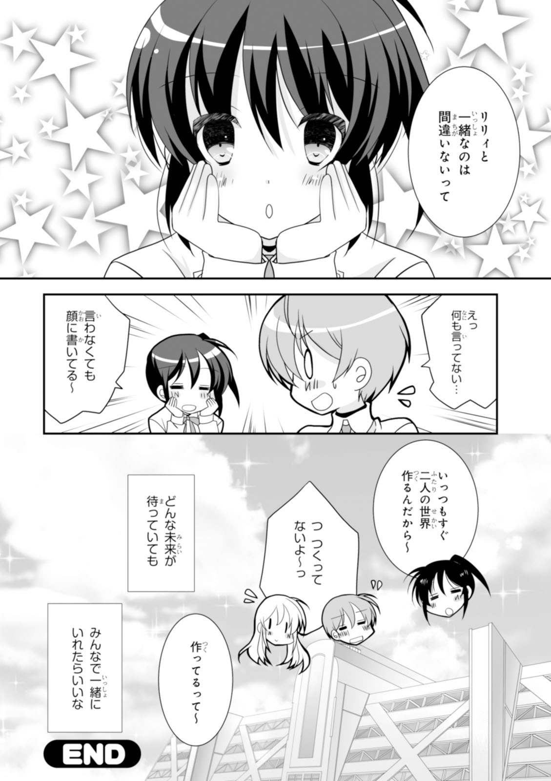 P52