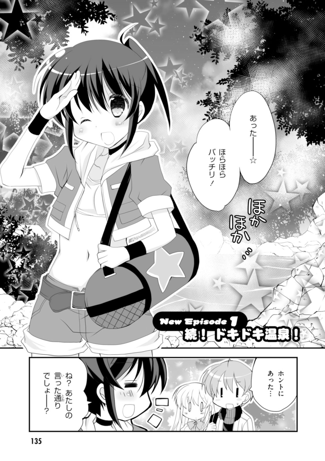 P53