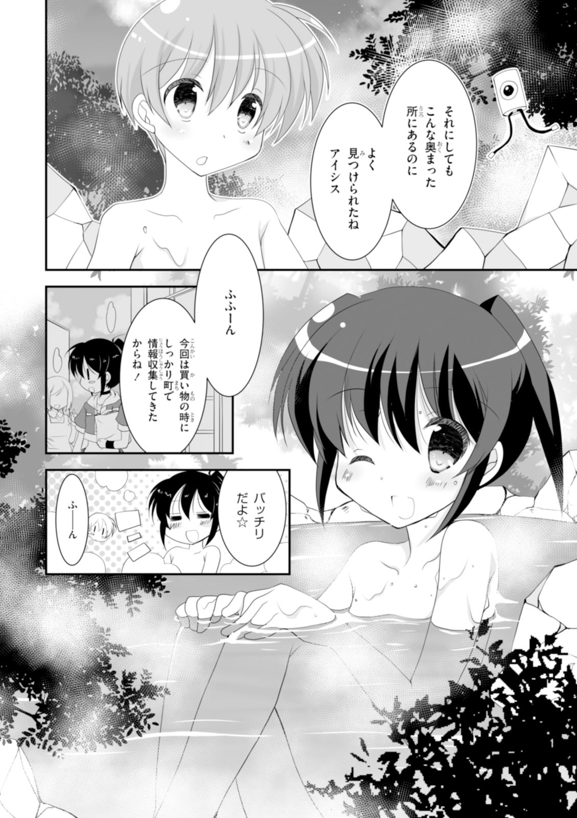 P56