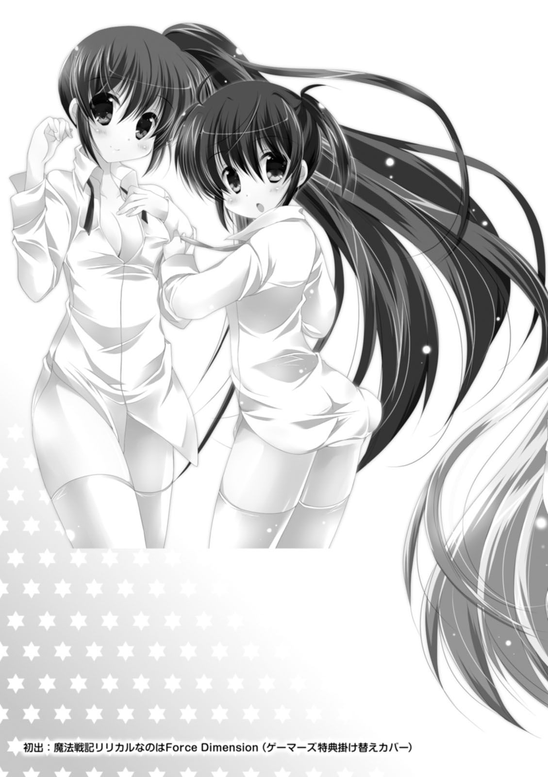 P59