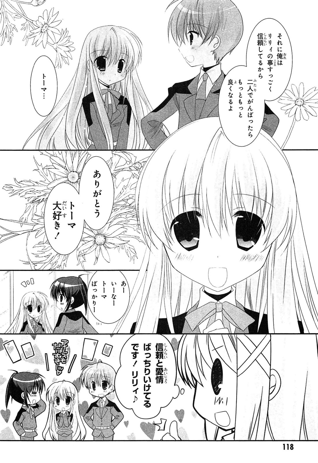 P30