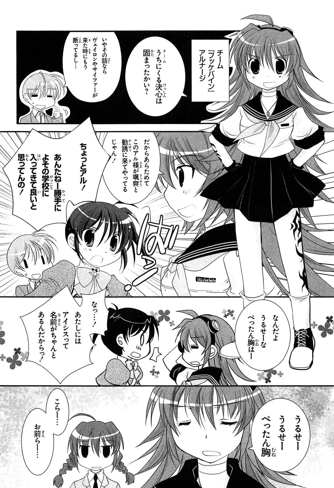 P40