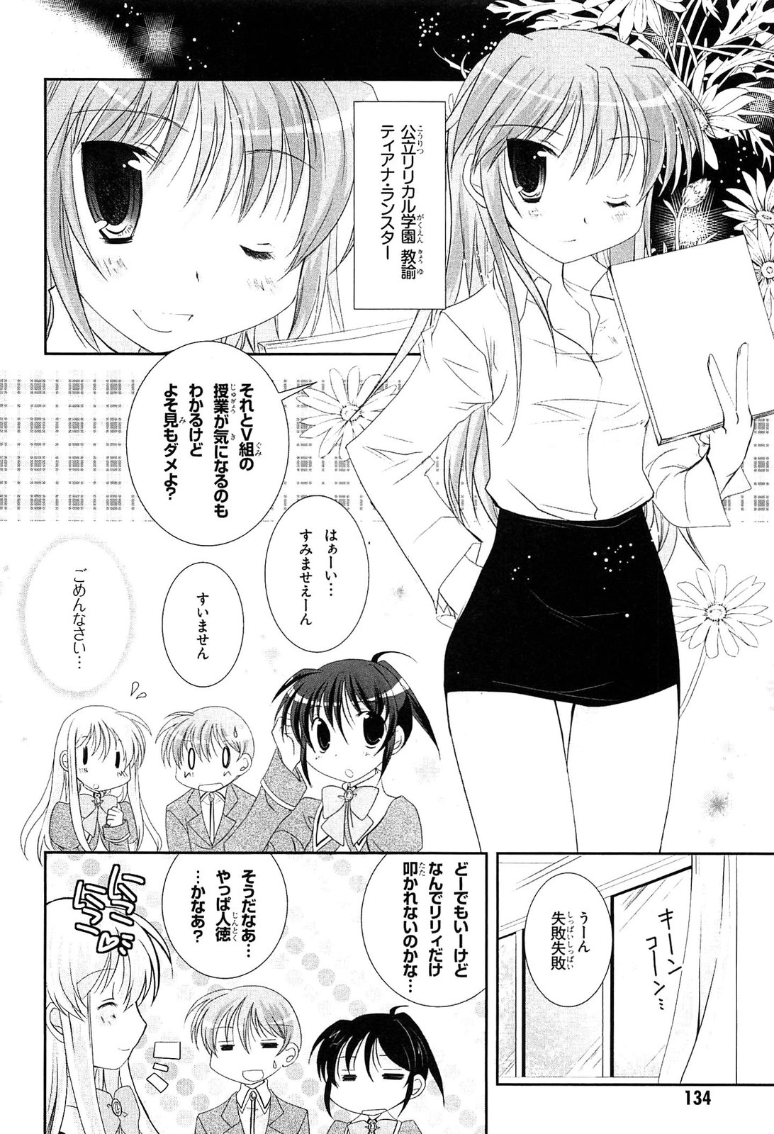 P46