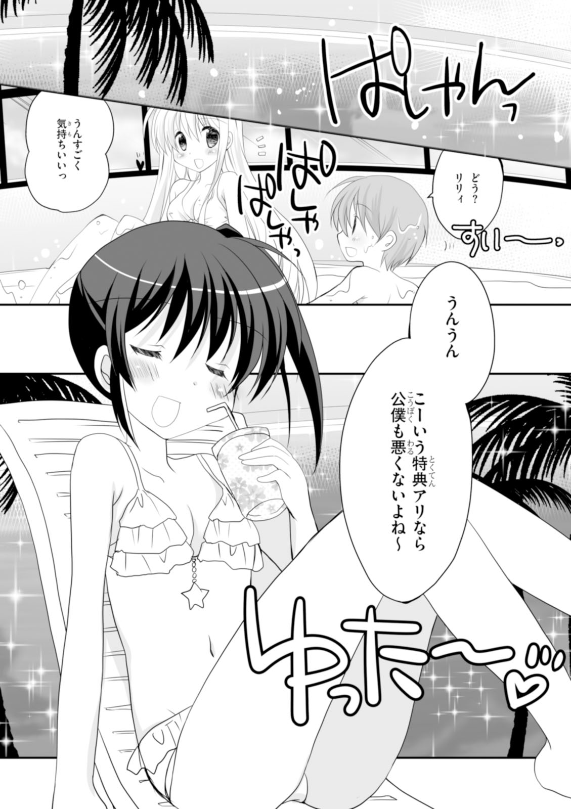 P31