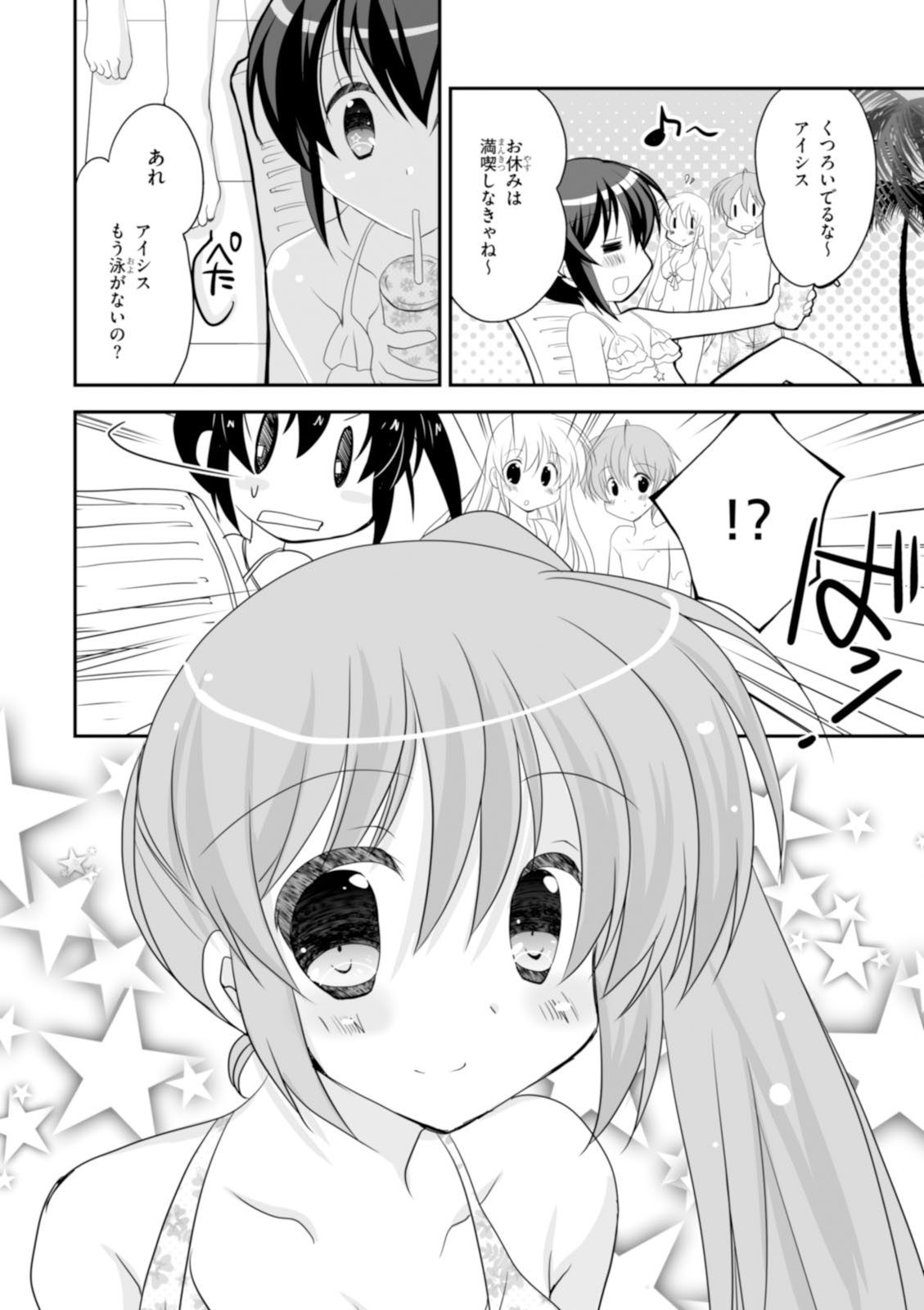 P32