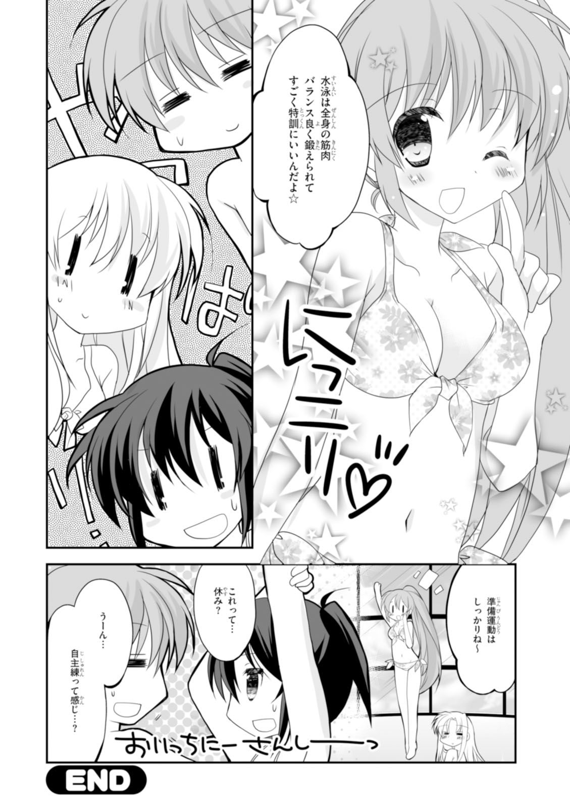 P34
