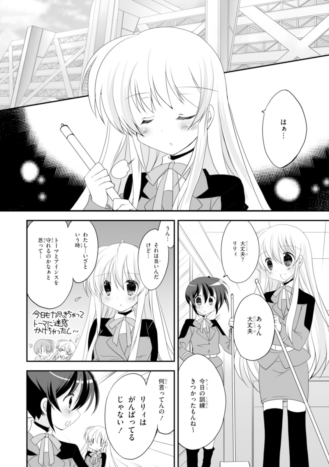 P36