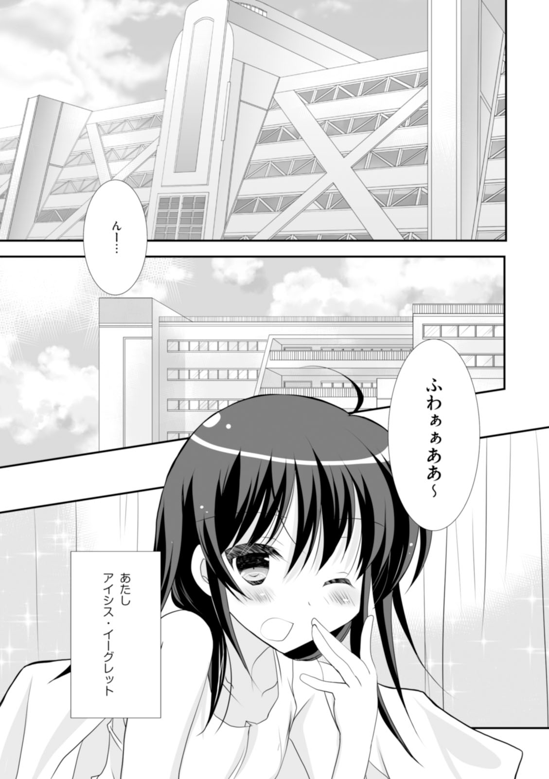 P43