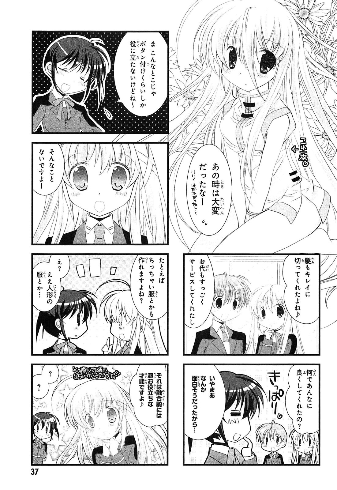 P35