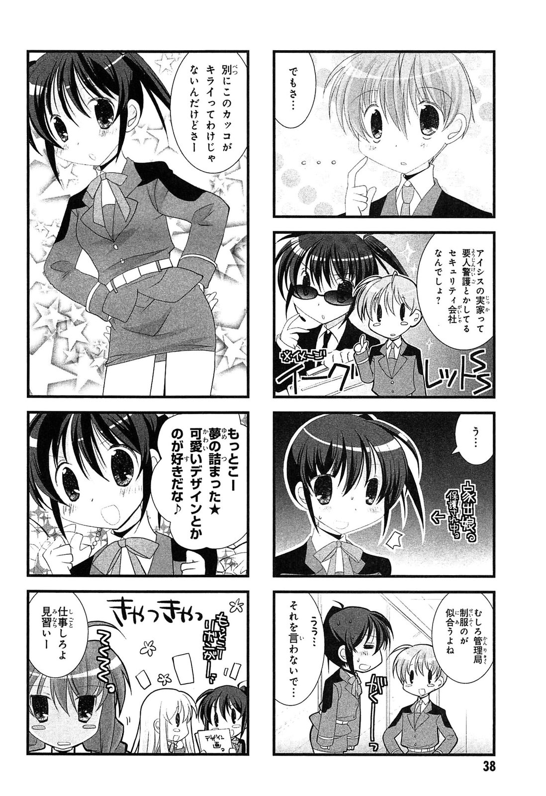 P36