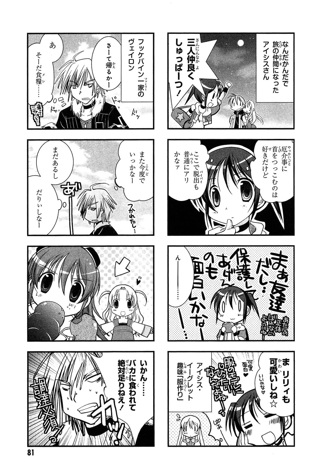 P36