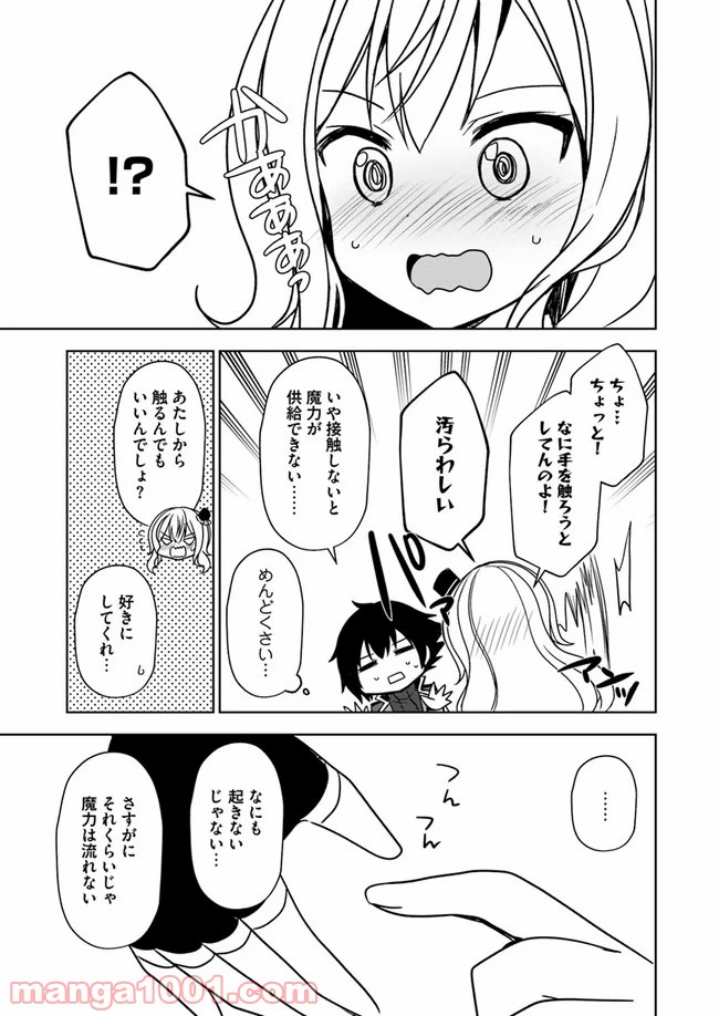 P17