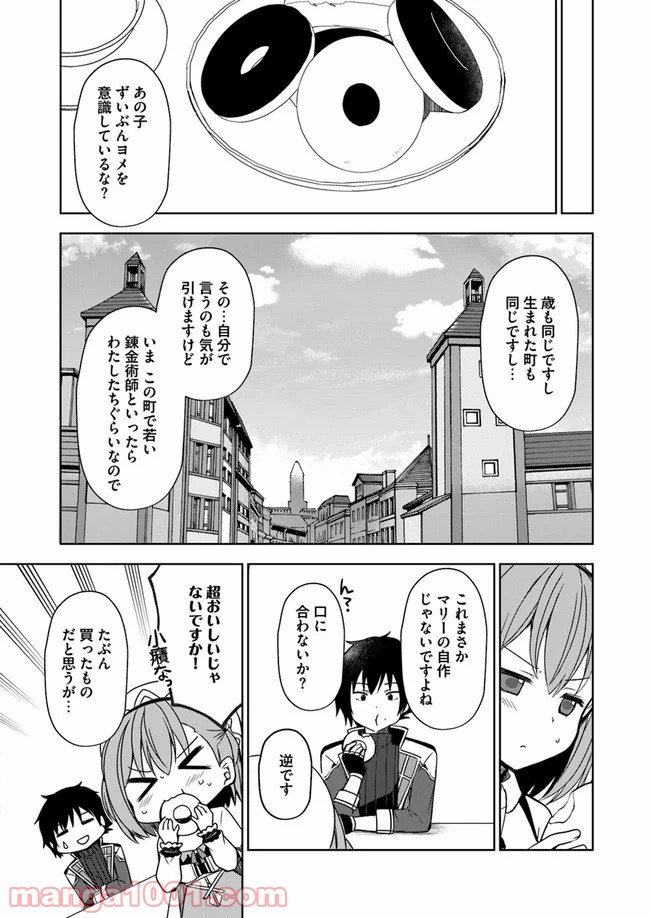 P29