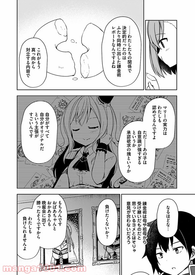 P30