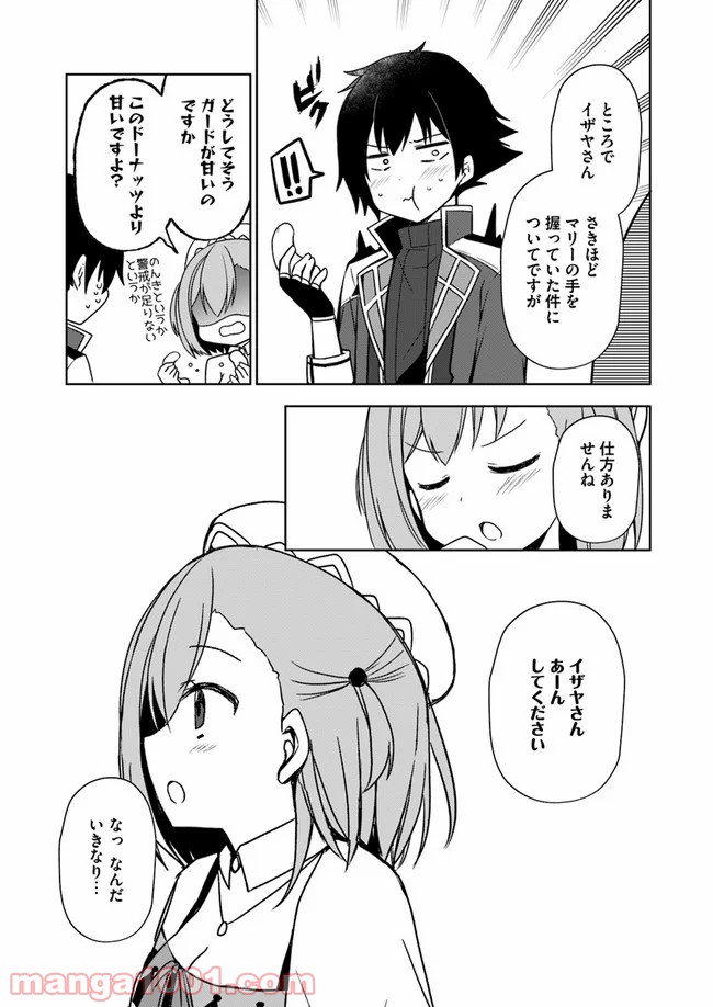 P31