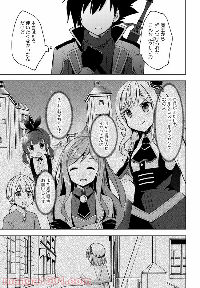 P19