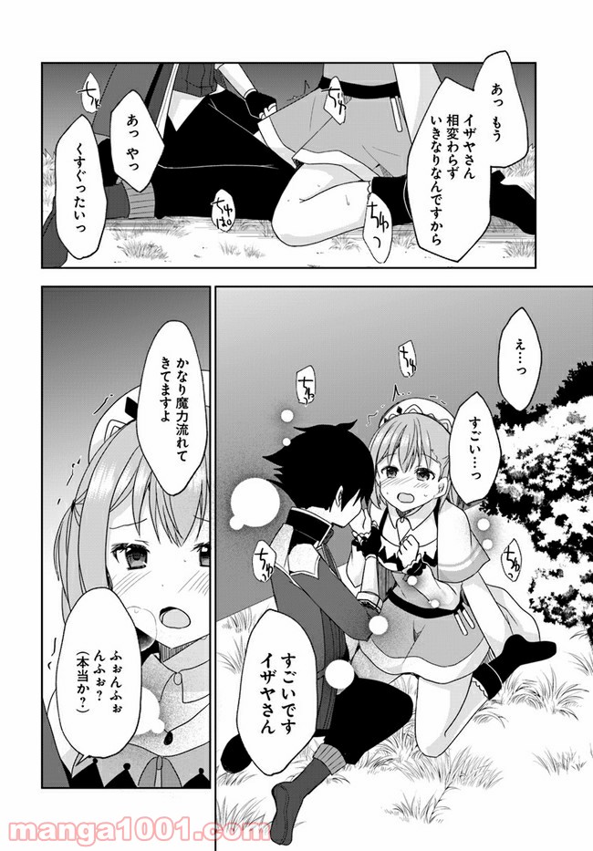 P10