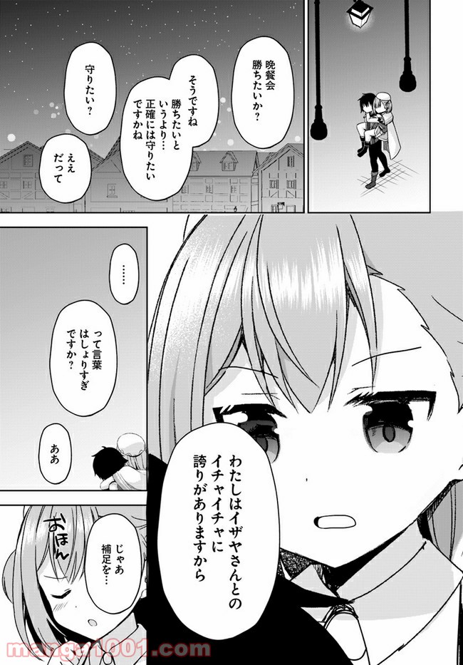 P29