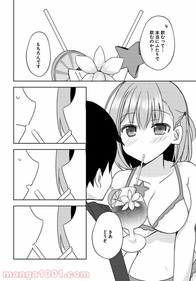 P14