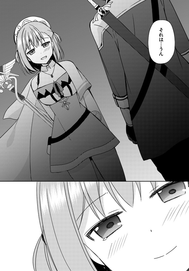 P24